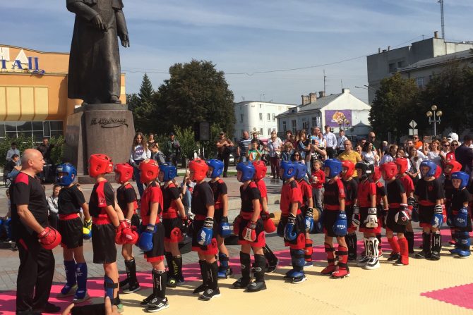 День фізичної культури та спорту 11 вересня 2021 року