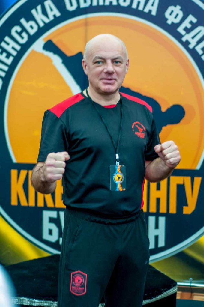 Ростислав Саєнко - Головний тренер федерації "Будокан" 